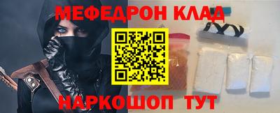 индика Гай