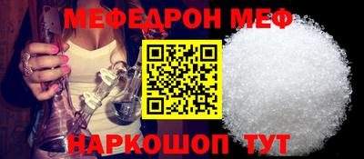 индика Гай