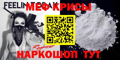 ПСИЛОЦИБИНОВЫЕ ГРИБЫ Гатчина