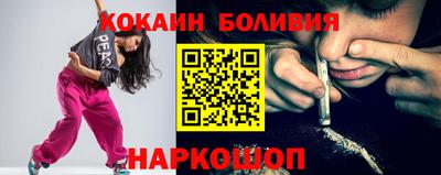 ПСИЛОЦИБИНОВЫЕ ГРИБЫ Гатчина