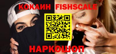 ПСИЛОЦИБИНОВЫЕ ГРИБЫ Гатчина