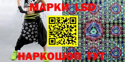 ALPHA PVP Гагарин