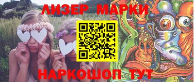 ПСИЛОЦИБИНОВЫЕ ГРИБЫ Гатчина