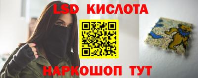 ПСИЛОЦИБИНОВЫЕ ГРИБЫ Гатчина