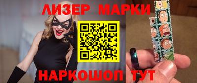 ALPHA PVP Гагарин