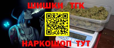 ALPHA PVP Гагарин