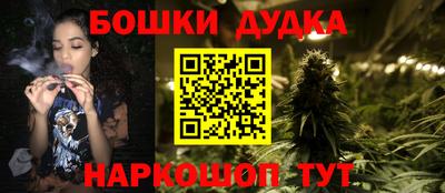 ПСИЛОЦИБИНОВЫЕ ГРИБЫ Гатчина