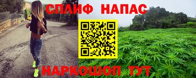 прущий лед Туймазы