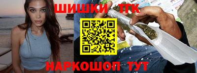 ПСИЛОЦИБИНОВЫЕ ГРИБЫ Гатчина