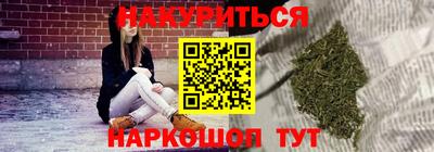 ALPHA PVP Гагарин