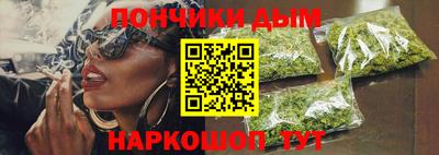 индика Гай