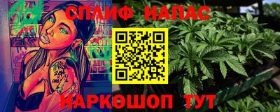 ALPHA PVP Гагарин