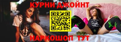 ALPHA PVP Гагарин
