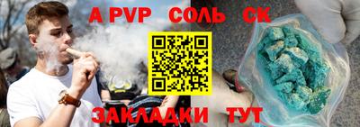 ПСИЛОЦИБИНОВЫЕ ГРИБЫ Гатчина
