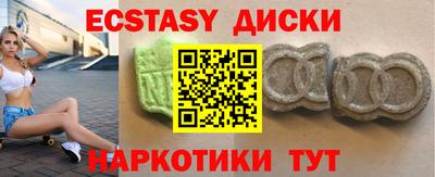 индика Гай