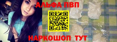 ПСИЛОЦИБИНОВЫЕ ГРИБЫ Гатчина