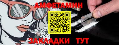 индика Гай
