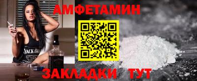 ПСИЛОЦИБИНОВЫЕ ГРИБЫ Гатчина
