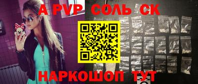индика Гай
