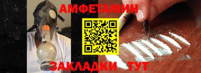 ALPHA PVP Гагарин