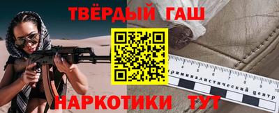 индика Гай