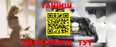 ПСИЛОЦИБИНОВЫЕ ГРИБЫ Гатчина