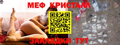 ПСИЛОЦИБИНОВЫЕ ГРИБЫ Гатчина