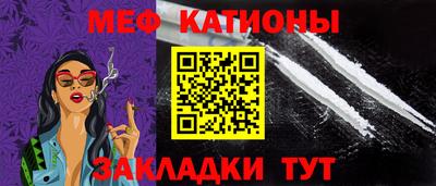 индика Гай