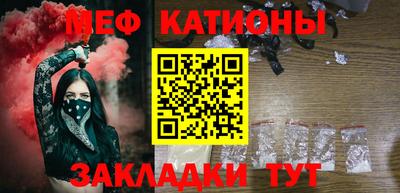 ПСИЛОЦИБИНОВЫЕ ГРИБЫ Гатчина