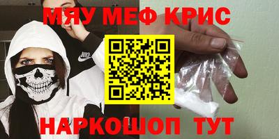 ПСИЛОЦИБИНОВЫЕ ГРИБЫ Гатчина