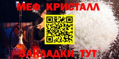 ALPHA PVP Гагарин